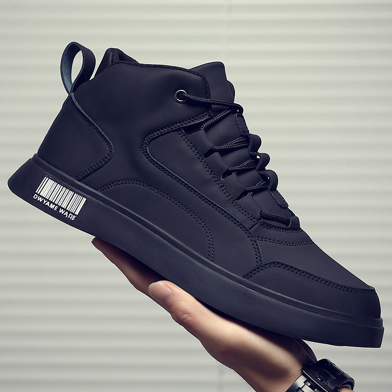 Men's White Mid-Top Sports Board Shoes